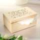 🖻 Keepsake Box Mr und Mrs Personalisiert | 🔮 Gravur nach Wunsch 🌟 Bild von Keepsake Box Mr und Mrs Personalisiert | 🔮 Gravur nach Wunsch 🌟