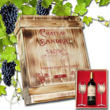 Bild von Rotwein Flasche und 2 Gläser in Holzbox RUSTIKAL mit Gravur | 🔮 Gravur nach Wunsch 🌟