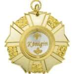 Bild von   schuetzenorden in goldjpg | 🌟 Gravur nach Wunsch 🪄