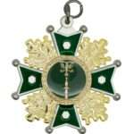 Bild von   schuetzenorden mit eichenlaubjpg | 🌟 Gravur nach Wunsch 🪄