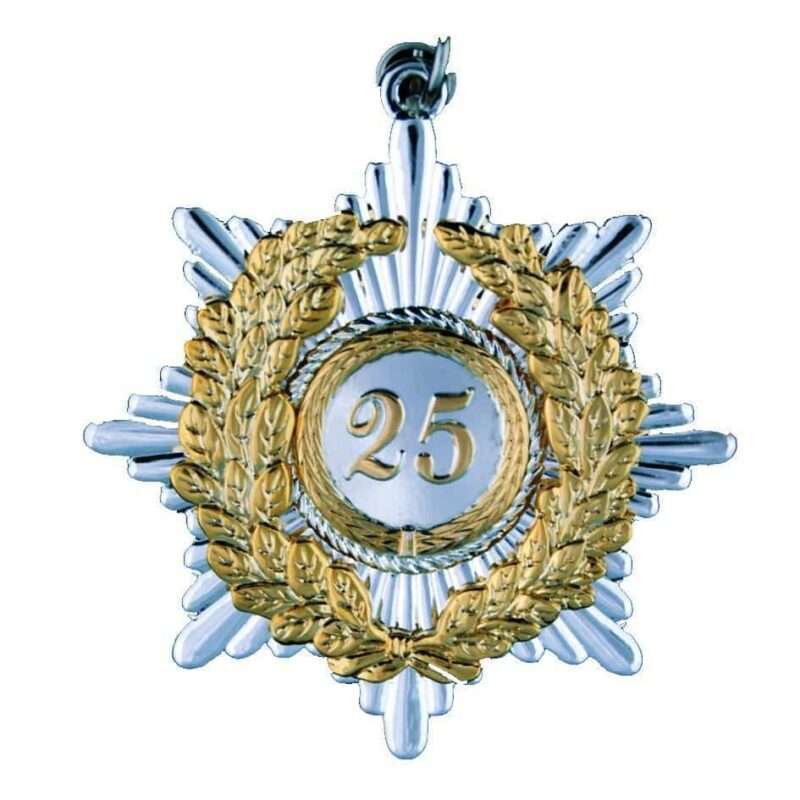 Bild von   schuetzenorden silber mit lorbjpg | 🌟 Gravur nach Wunsch 🪄