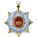 🖼️ 66018-1-schuetzenorden-gold-mit-lorbee.jpg | 🌟 Gravur nach Wunsch 🪄 Bild von schuetzenorden gold mit lorbeejpg | 🌟 Gravur nach Wunsch 🪄