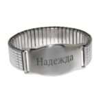 🖼️ 67507-1-flexibles-maenner-armband-aus.jpg | 🌟 Gravur nach Wunsch 🪄 Bild von flexibles maenner armband ausjpg | 🌟 Gravur nach Wunsch 🪄