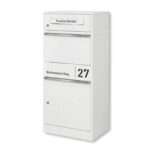 🖼️ 83054-1-metzler-paketbox-mit-briefkast.jpg | 🌟 Gravur nach Wunsch 🪄 Bild von metzler paketbox mit briefkastjpg | 🌟 Gravur nach Wunsch 🪄