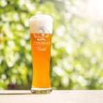 Bild von   weizenglas mit gravur bierkejpg | 🌟 Gravur nach Wunsch 🪄