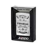 🖼️ 35812-1-sturmfeuerzeug-zippo-gebrstet.jpg | 🌟 Gravur nach Wunsch 🪄 Bild von sturmfeuerzeug zippo gebrstetjpg | 🌟 Gravur nach Wunsch 🪄